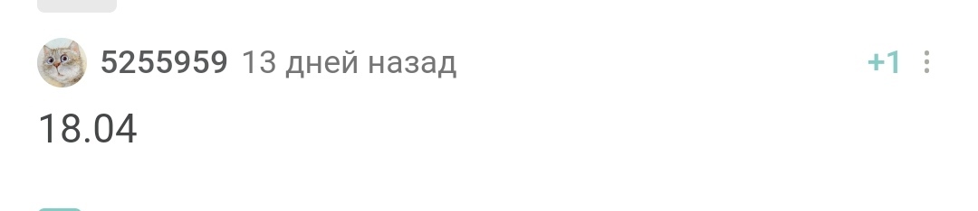 С днём рождения! - Моё, Лига Дня Рождения, Поздравление, Доброта, Праздники, Длиннопост