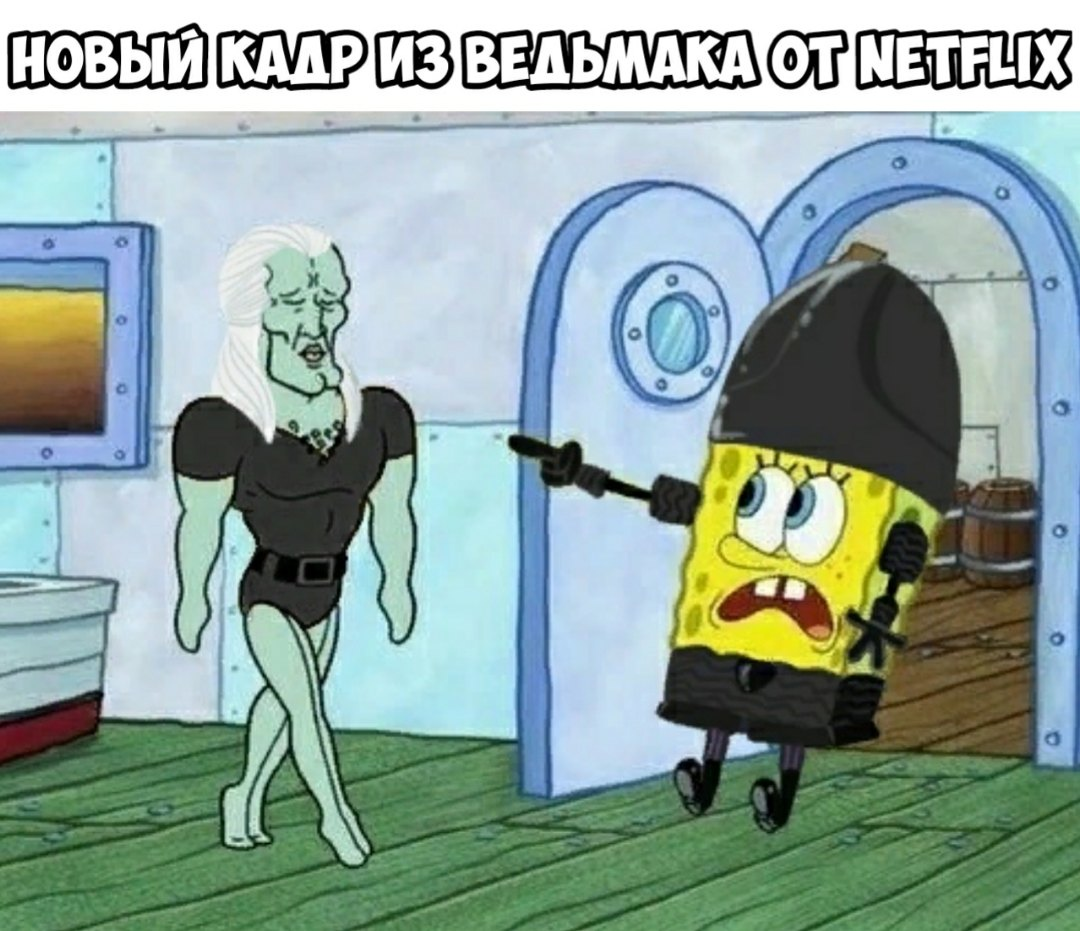 On the eve of the second season - Witcher, Henry Cavill, The Witcher series, Geralt of Rivia, SpongeBob