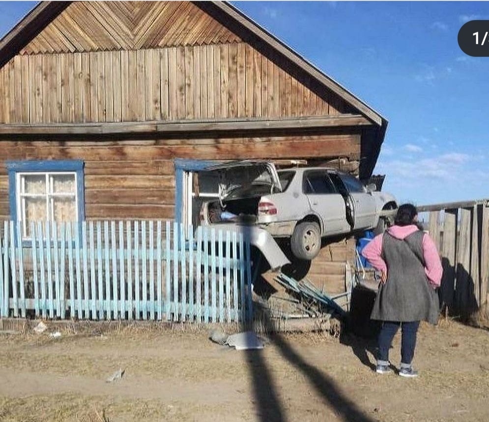 Рональд Уизли | Пикабу