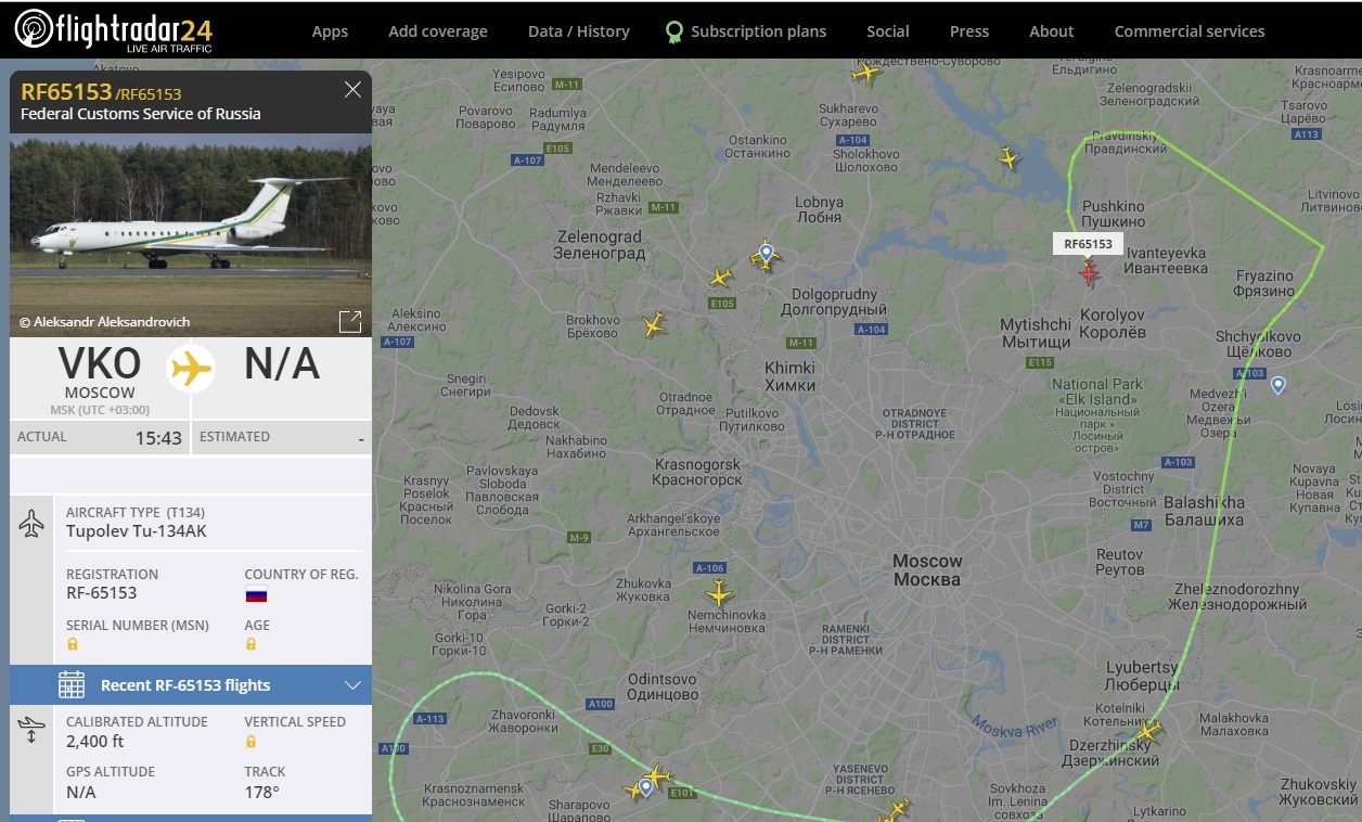 Самолет видное. Самолет президента на Flightradar. Самолет американского президента на флайтрадаре. Борт номер 1 президента России на флайтрадаре. Номер самолёта Путина в flightradar24.