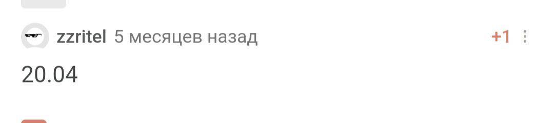 С днём рождения! - Моё, Лига Дня Рождения, Поздравление, Доброта, Праздники, Длиннопост