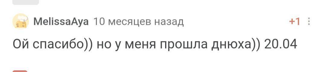 С днём рождения! - Моё, Лига Дня Рождения, Поздравление, Доброта, Праздники, Длиннопост