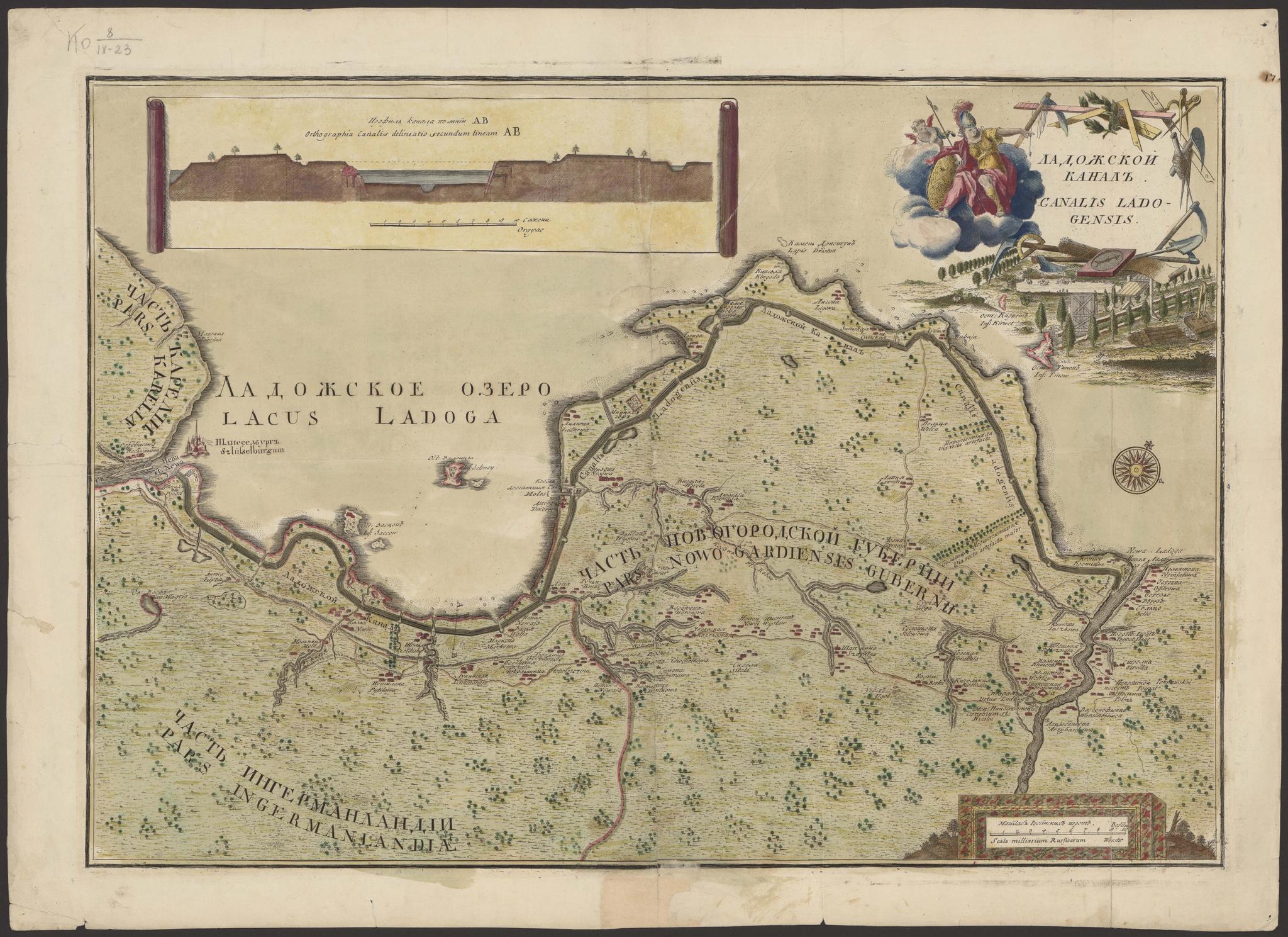 Ladoga Canal, 1740 - Ladoga, Saint Petersburg, Cards, Russia, Российская империя, Engraving, Story, History (science), Geodesy, Geology, Geophysics, Cartography