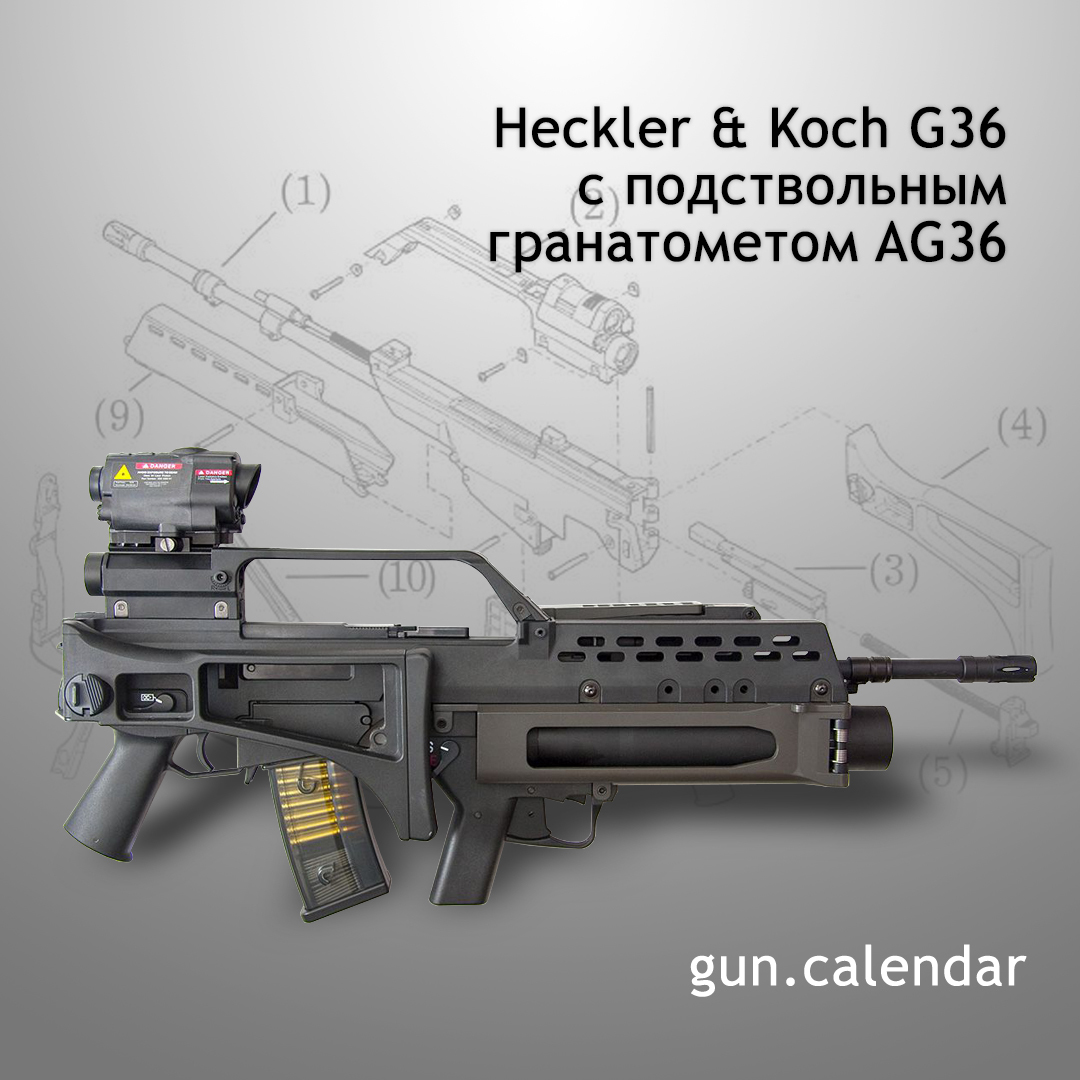 Gunsmith calendar April 21 - Weapon, The calendar, Longpost