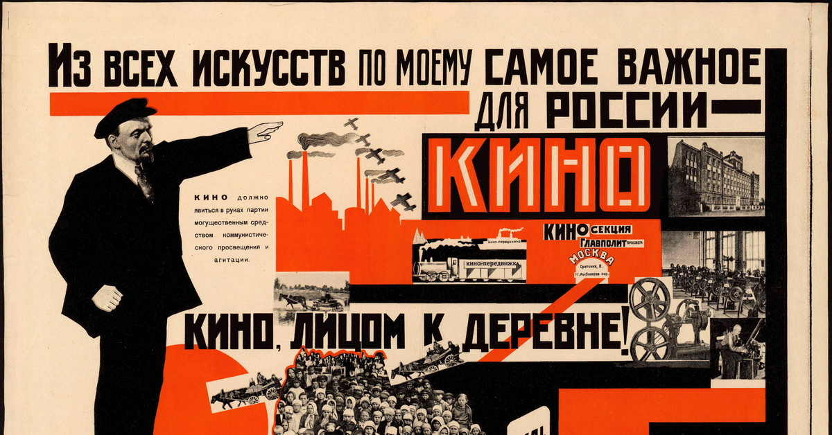 «На деле это не мозг, а г*вно». Проверяем пять цитат, приписываемых Ленину - Моё, Ленин, Цитаты, Проверка, История, Факты, Разрушители мифов, СССР, Октябрьская революция, Коммунизм, Длиннопост, Интересное, Познавательно