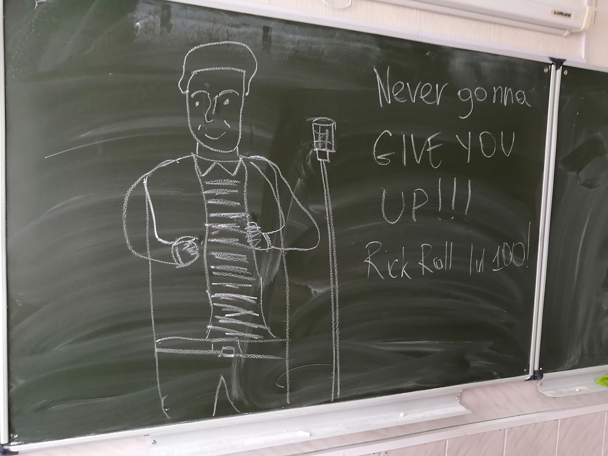 School Rickroll - My, Drawing, Ricroll, School, Blackboard, Strange humor