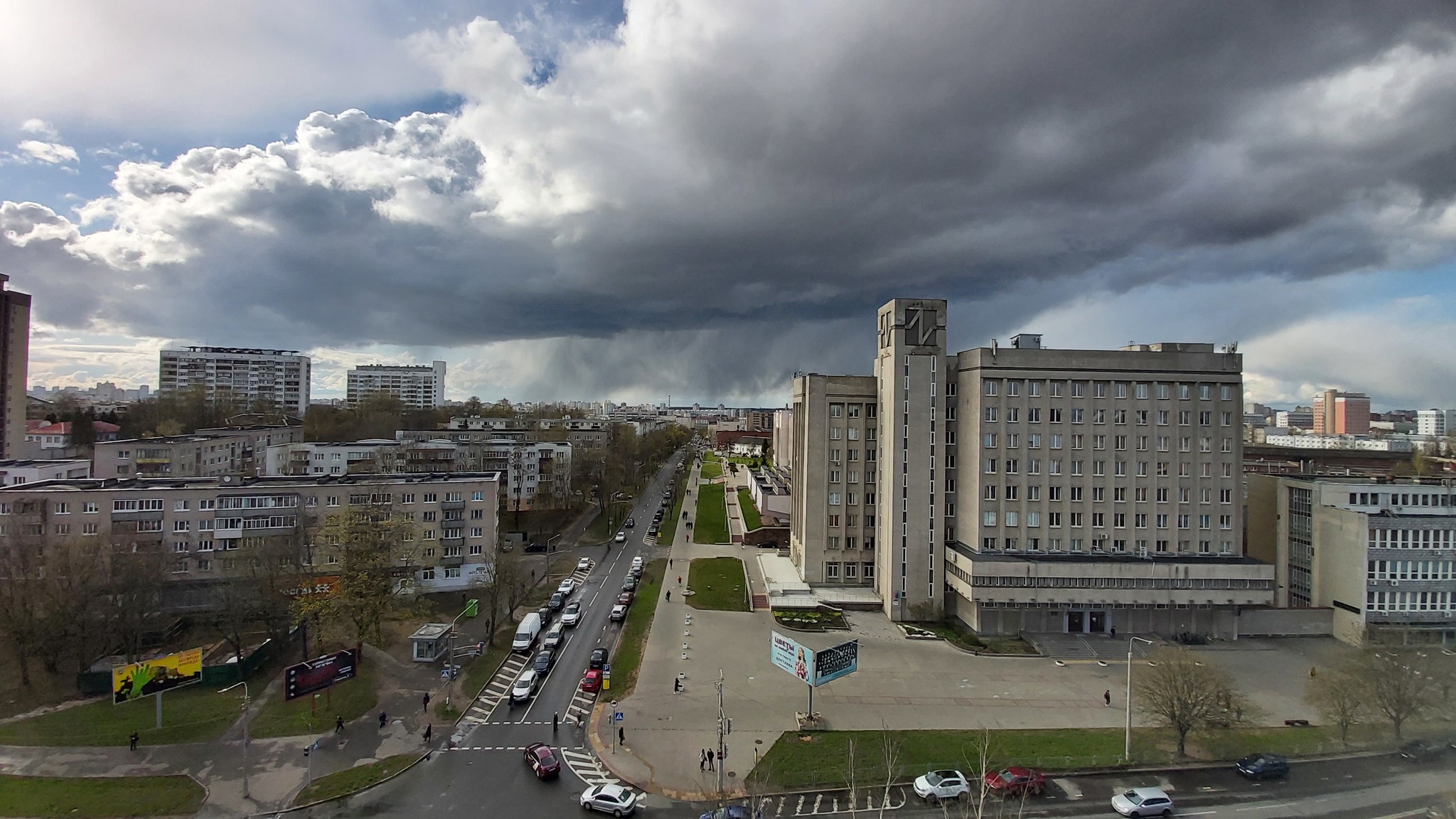 A little bit of Minsk from above - My, Minsk, The photo, Photo on sneaker, Longpost