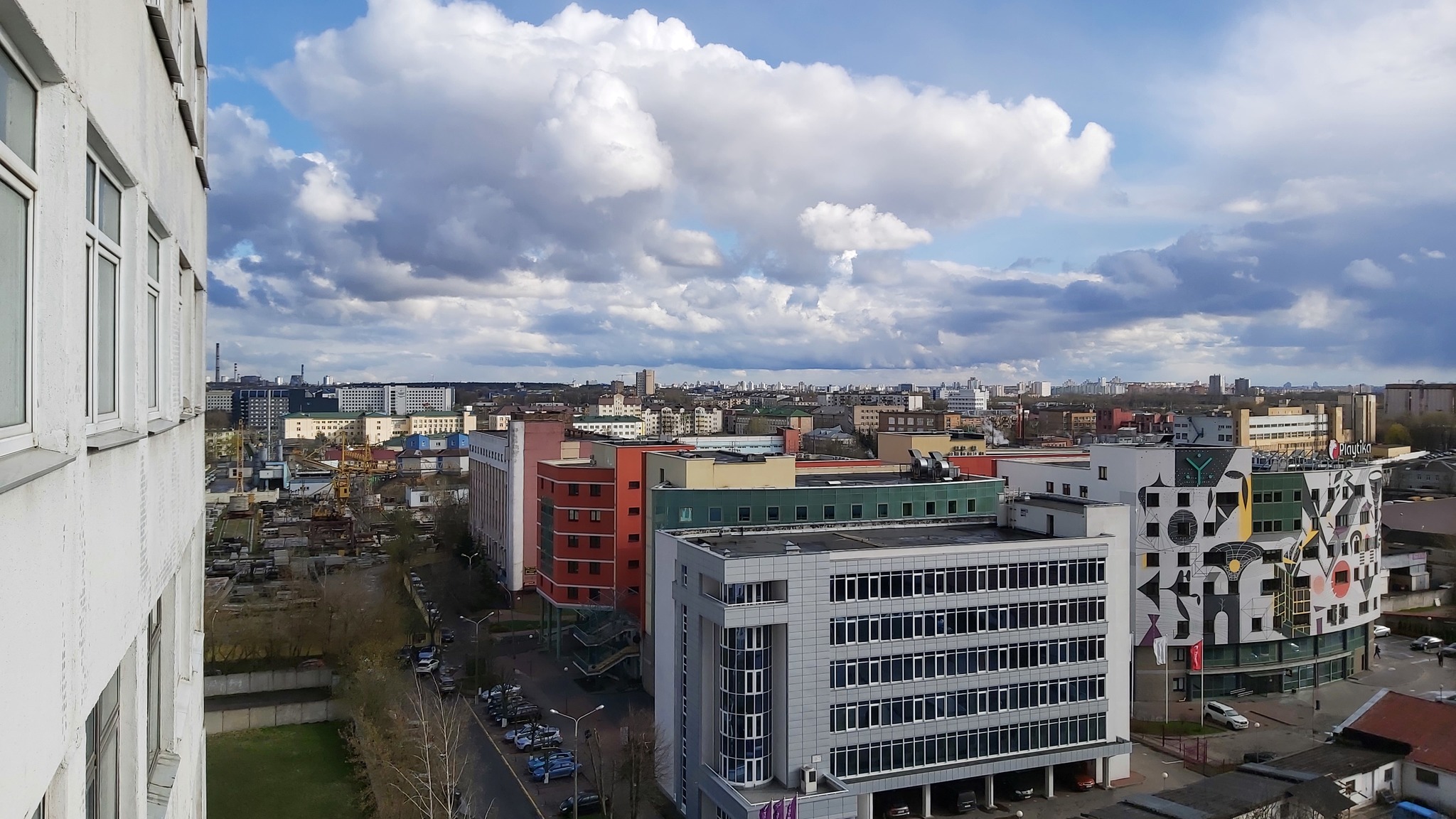 A little bit of Minsk from above - My, Minsk, The photo, Photo on sneaker, Longpost