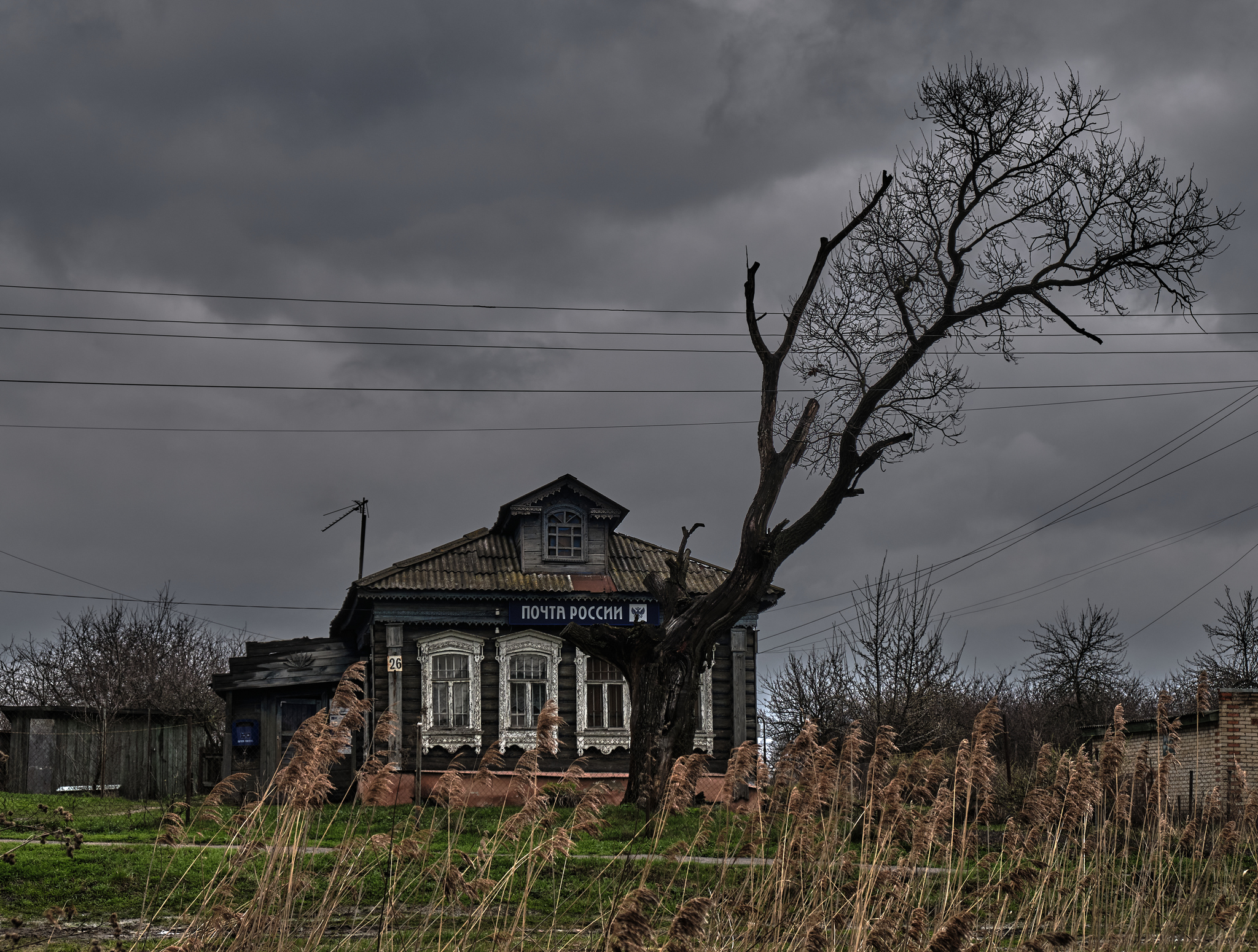 Reply to the post Russian Post - My, Post office, an old house, The clouds, Reply to post, Longpost, The photo