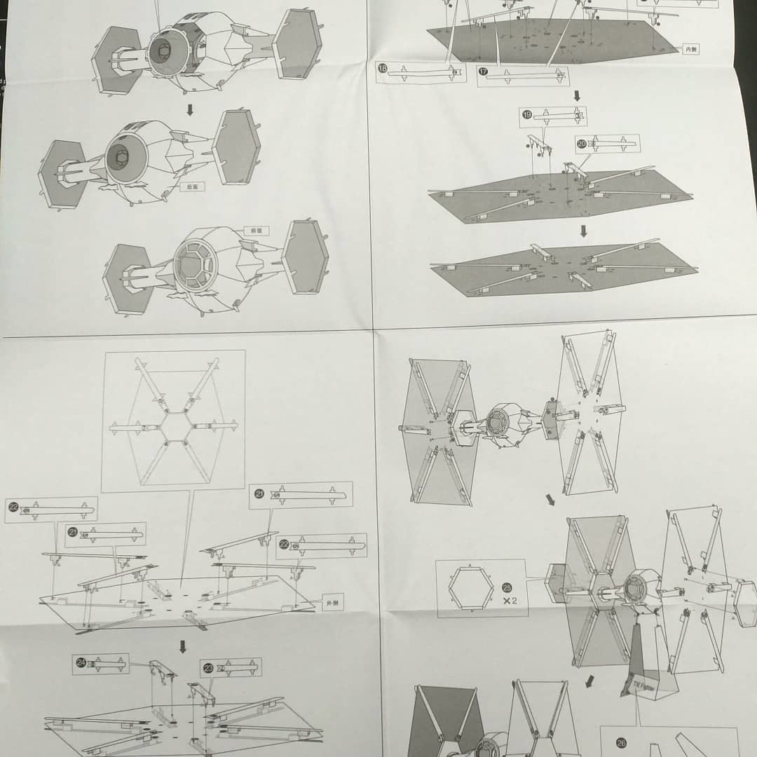 TIE Fighter - Моё, Star Wars, Звездные войны IV: Новая надежда, Джордж Лукас, Металл, Моделизм, Модели, Хобби, Своими руками, Отдых, Кривые руки, Длиннопост, Коллекция