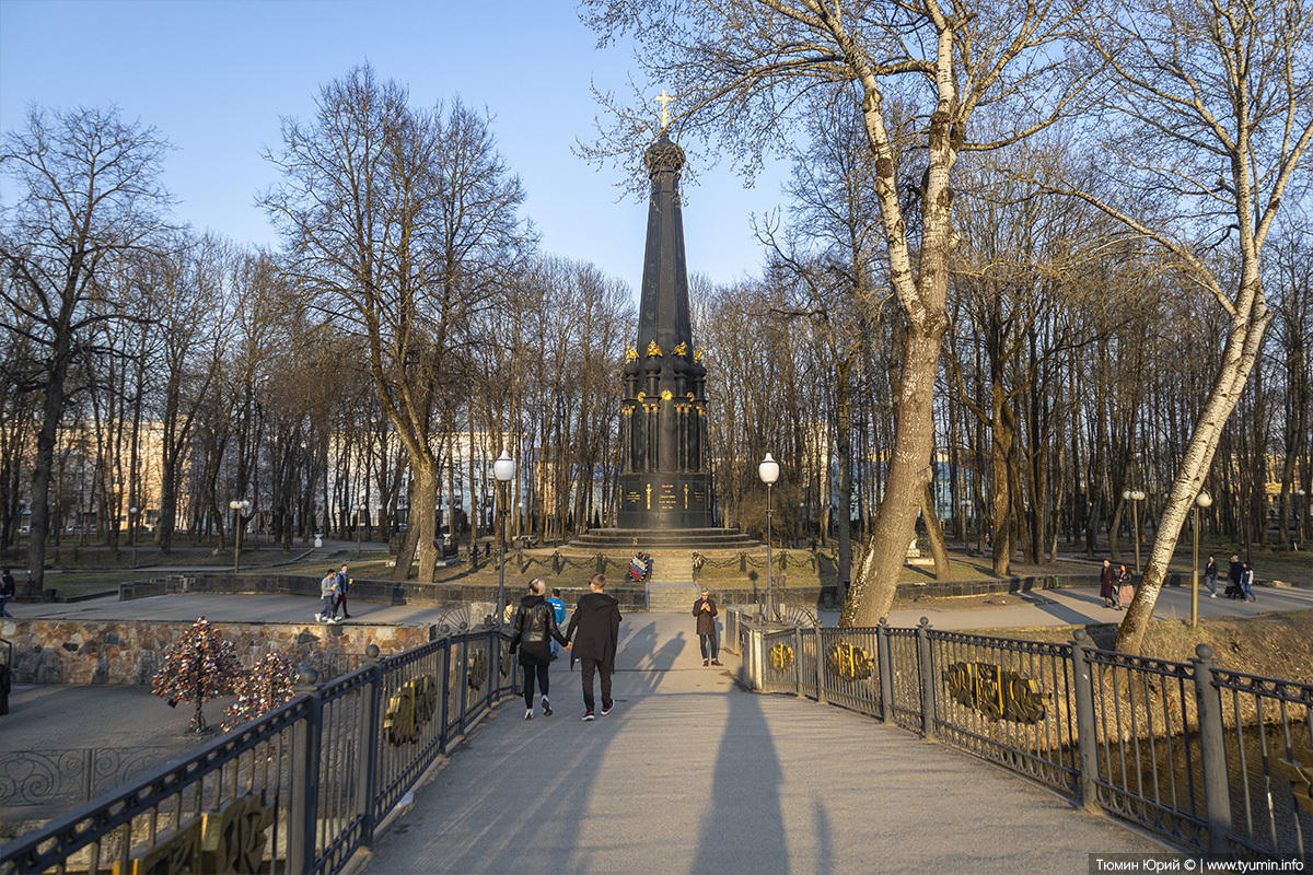 Смоленск - Моё, Архитектура, Фотография, Путешествия, Смоленск, Длиннопост