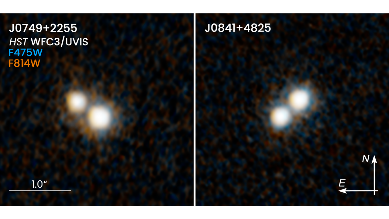 Астрономы отыскали два новых кандидата в двойные квазары - Космос, Вселенная, Сверхмассивная черная дыра, Квазар (астрономия), Телескоп Хаббл, Gaia