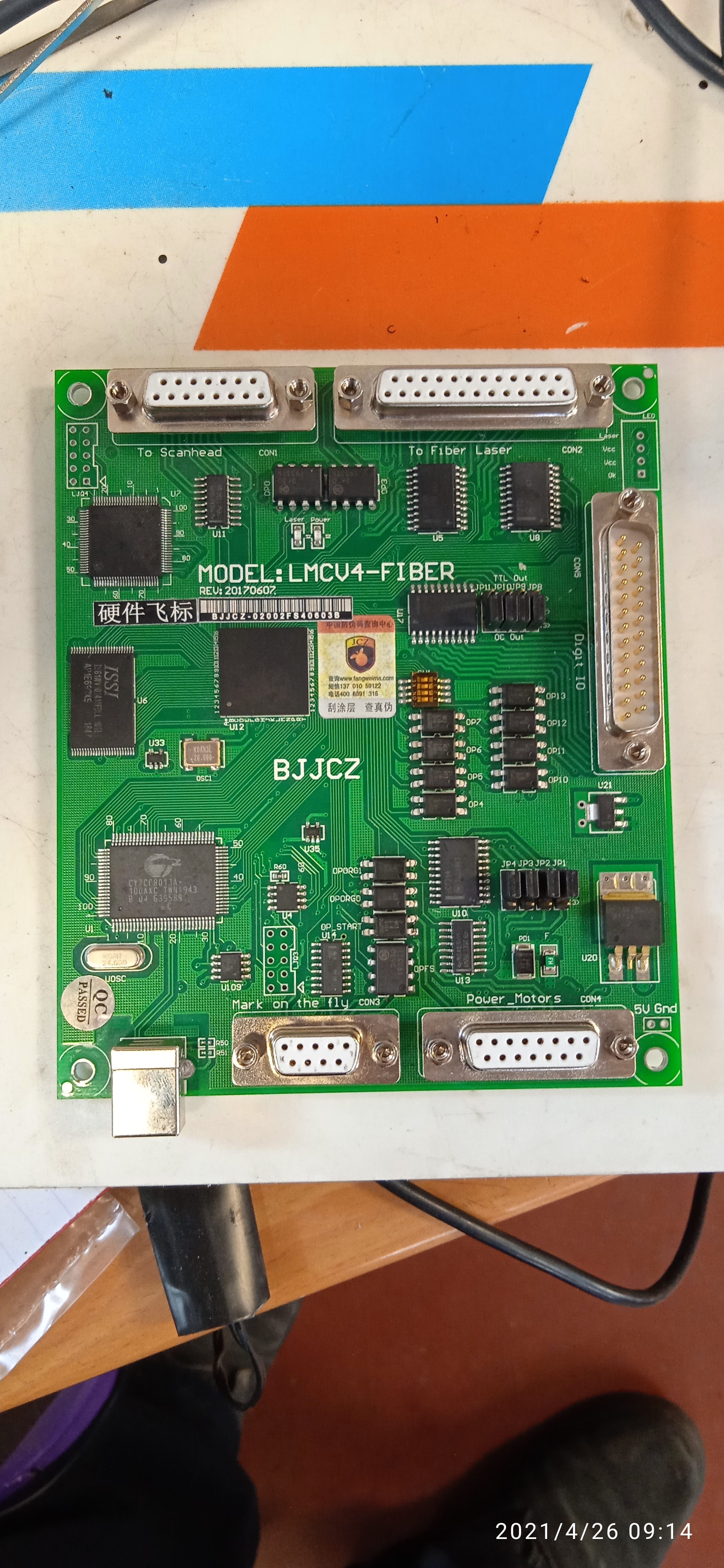 I burned the BJJCZ LMCV4-FIBER laser control board - My, Laser, Burned out, Chip, Longpost