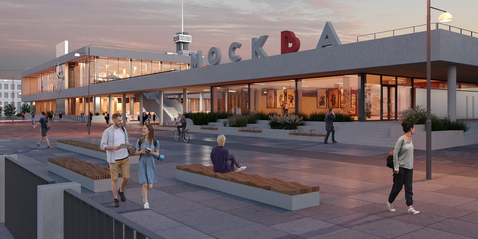 The South River Station is being reconstructed in Moscow - Moscow, Reconstruction, South Station, Longpost