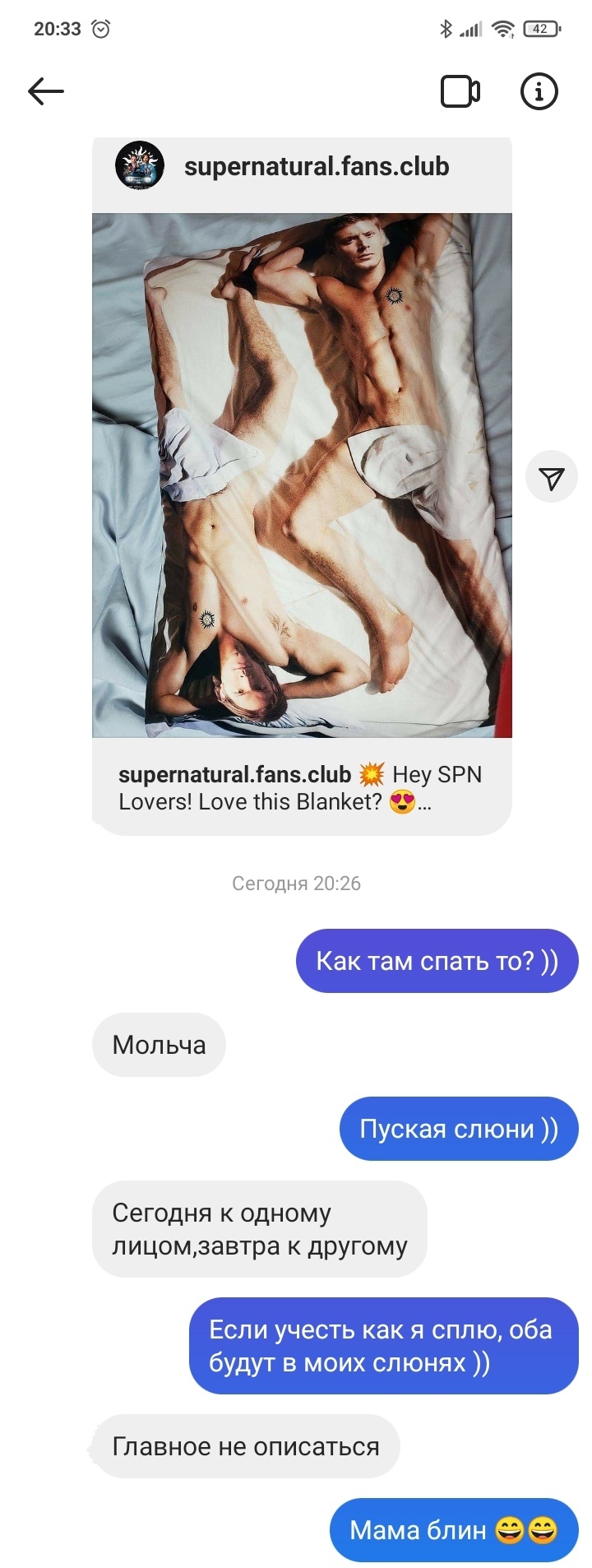 My mom is a supernatural fan - My, Mum, Parents, Communication, Interests, Love, Positive, Longpost