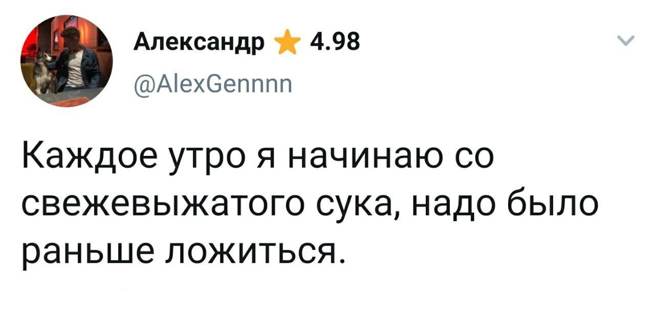 Я тоже | Пикабу