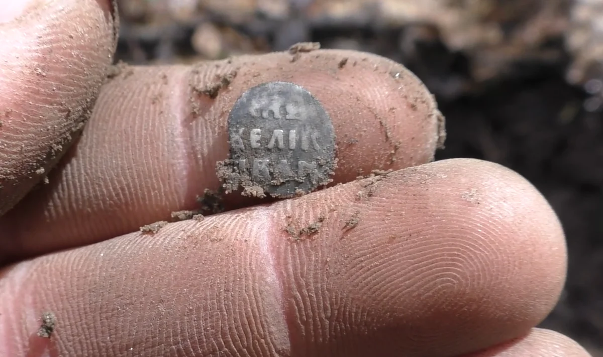 We found an intact 16th century settlement! Searching with a metal detector - My, Search, Treasure hunt, Travels, Metal detector, Find, Hobby, Numismatics, Video, Longpost