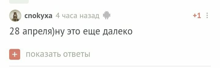 С днём рождения! - Моё, Лига Дня Рождения, Поздравление, Доброта, Праздники, Длиннопост