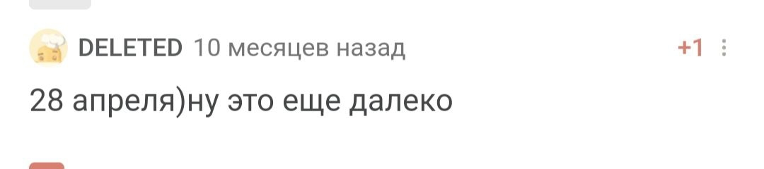 С днём рождения! - Моё, Лига Дня Рождения, Поздравление, Доброта, Праздники, Длиннопост