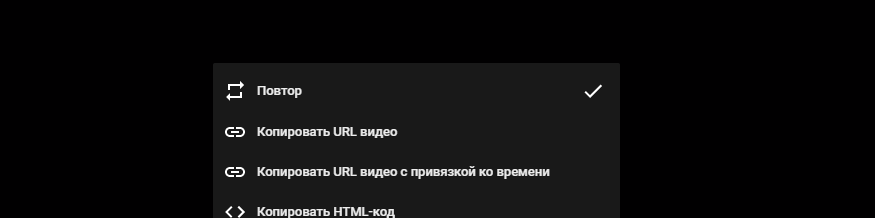 Повтор роликов на Youtube - Моё, YouTube, Совет