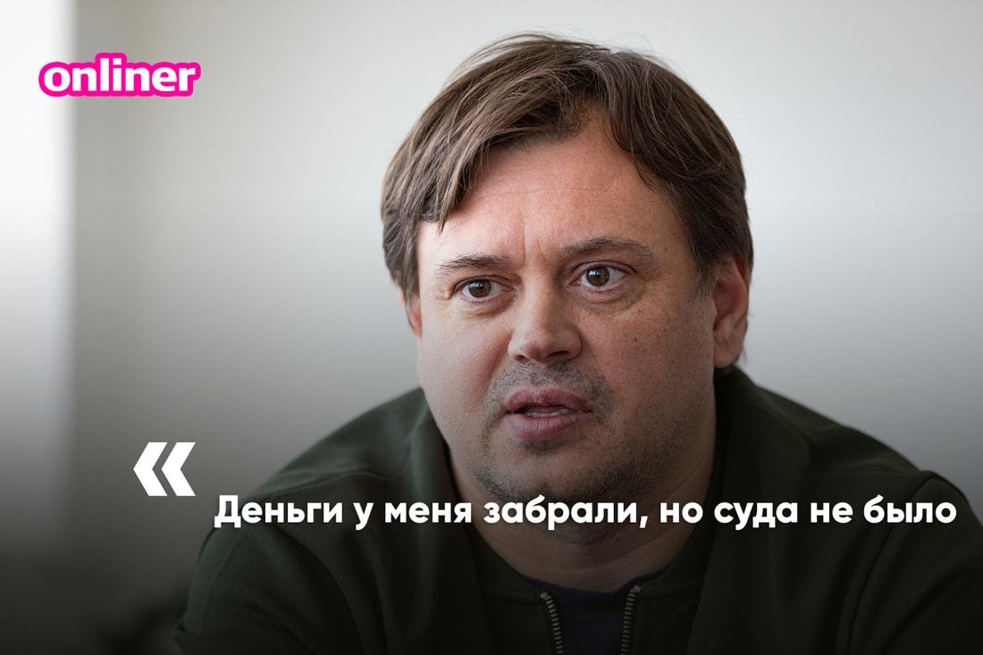 Бандиты зашли в автобус и забрали все, что у нас было». Вспоминаем, как  белорусы рванули в Литву и Польшу на первые заработки | Пикабу