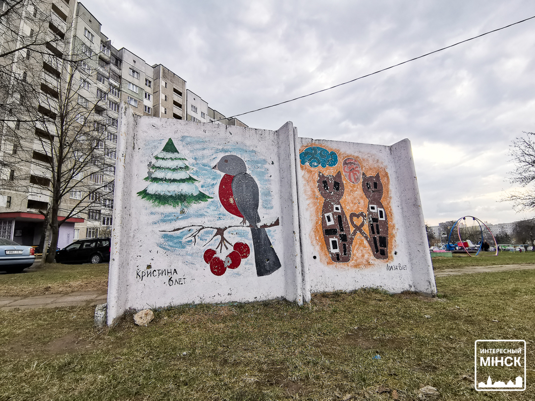 В Серебрянке жильцы дома сами благоустроили свой двор. Смотрите, что  получилось | Пикабу