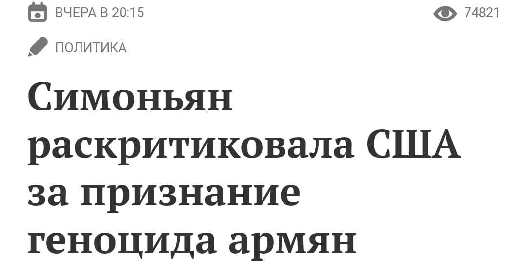 Ассорти 173 - Дичь, Трэш, Исследователи форумов, Длиннопост, Семья, Отношения, Юмор, Twitter