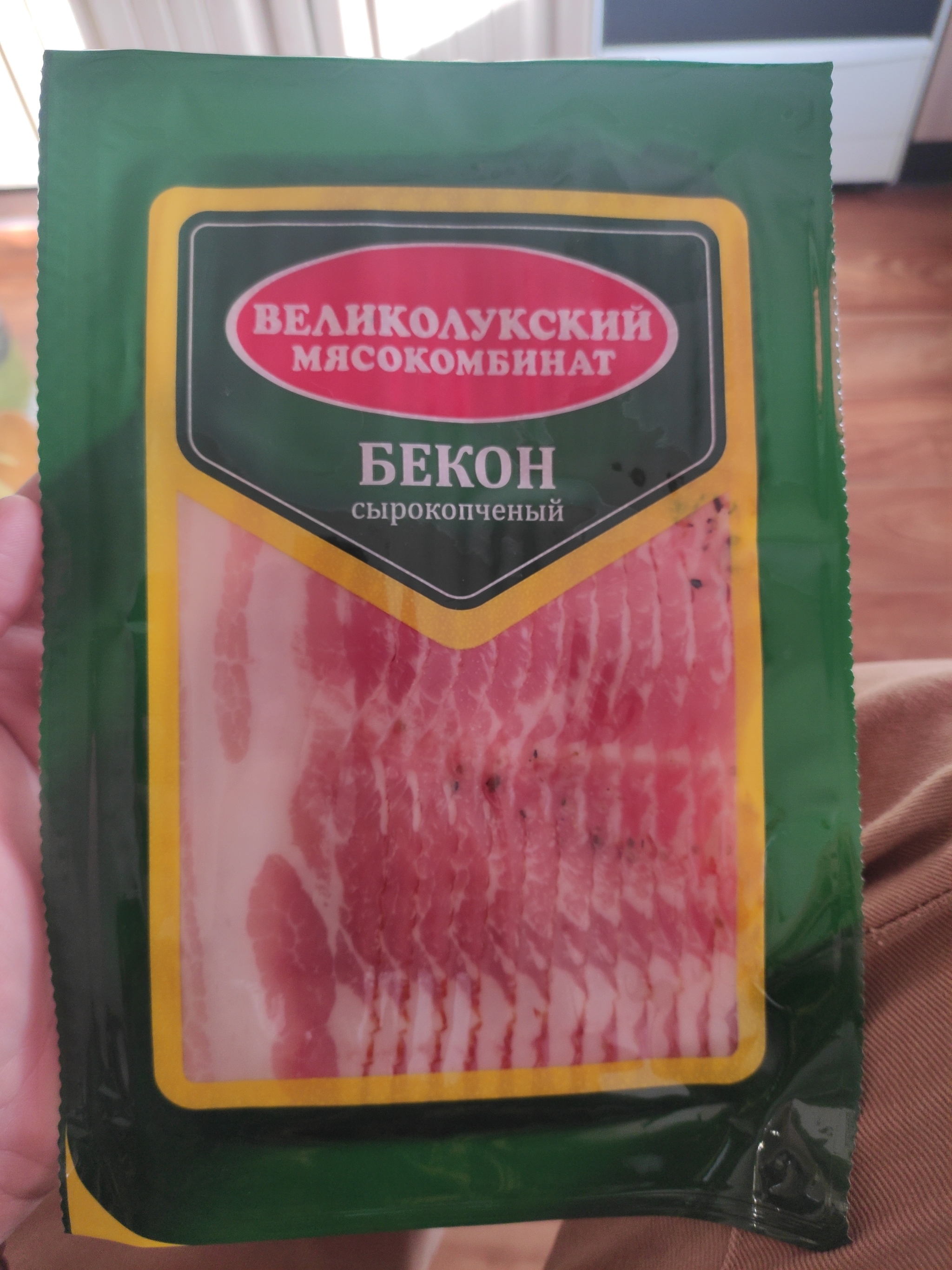 Velikoluksky meat processing plant - My, No rating, Velikoluksky Meat Processing Plant, Driver, A complaint, Rain, Longpost