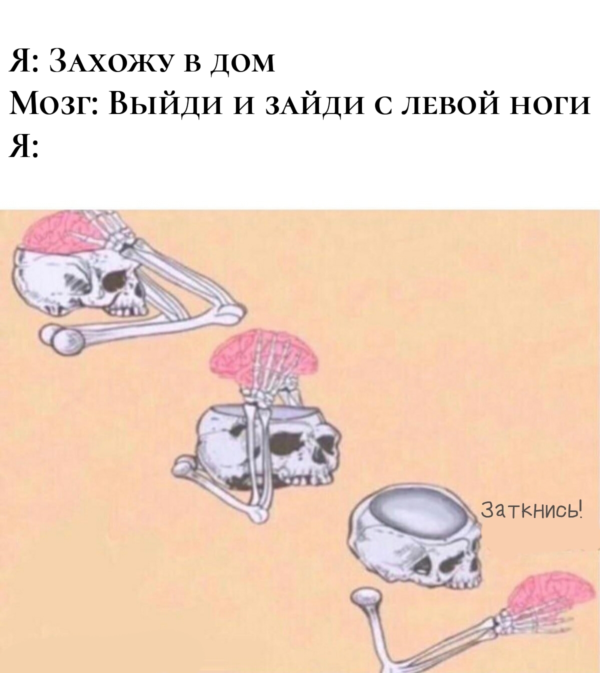 И на выдохе | Пикабу