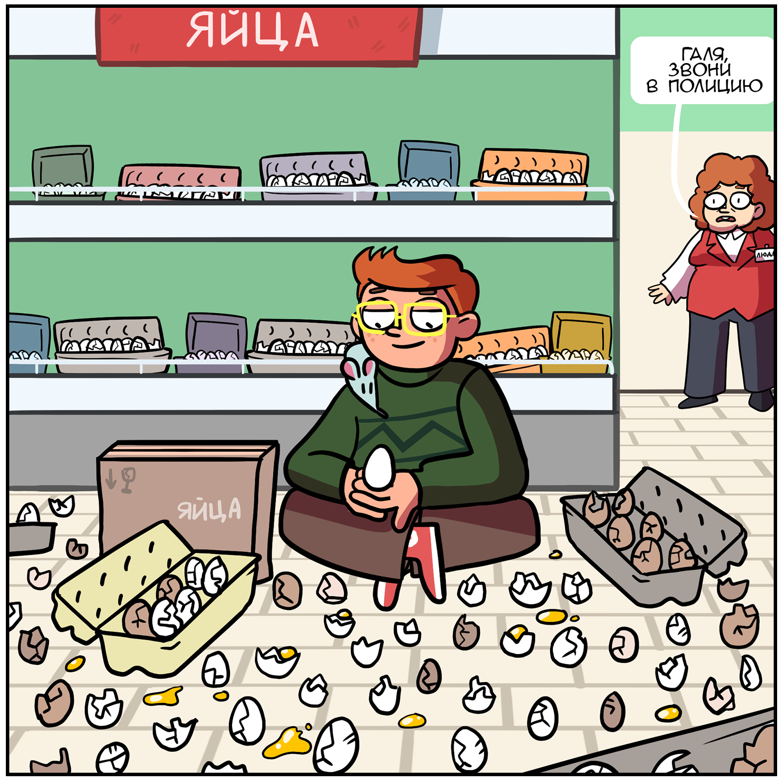 Steel eggs - My, Martadello, Comics, Humor, Easter, Stubborn Peter, Longpost