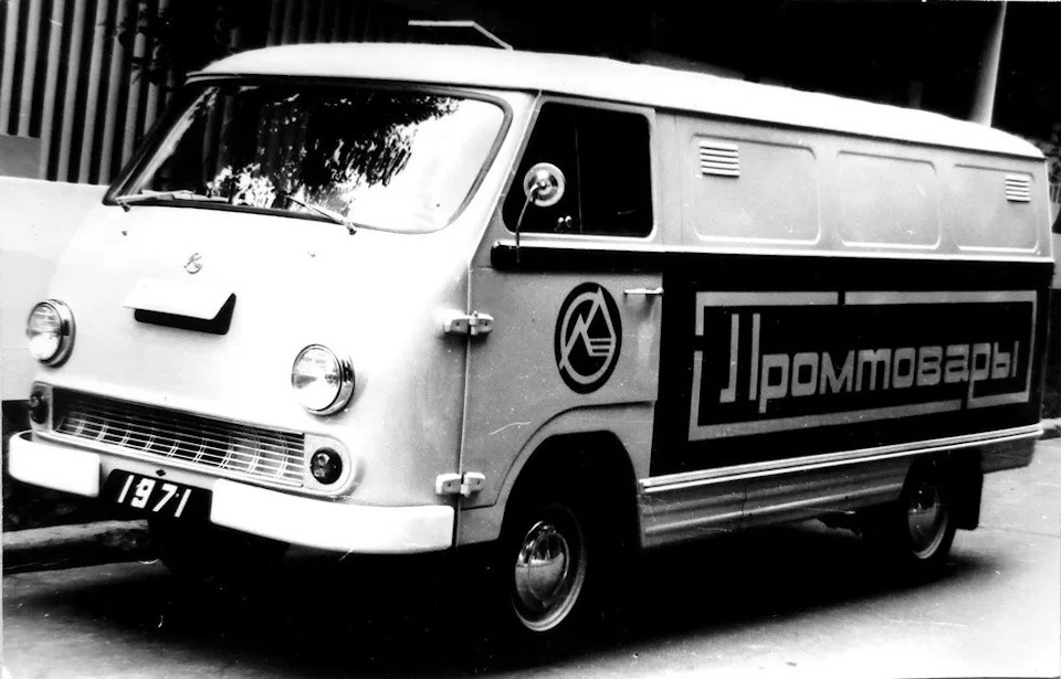 The many faces of Janus, or the amazing history of the Soviet lorry - My, Story, Automotive industry, Auto, Us, Semi-and-a-half, Longpost, the USSR, Truck