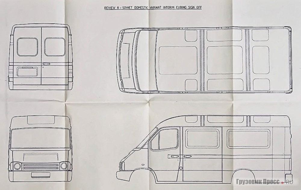 The many faces of Janus, or the amazing history of the Soviet lorry - My, Story, Automotive industry, Auto, Us, Semi-and-a-half, Longpost, the USSR, Truck