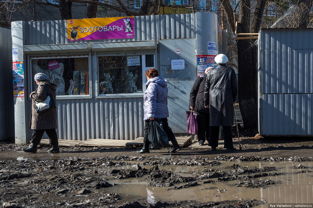 You are living in a bad time! - My, Urban environment, Dirt, A pedestrian, Russia, Sidewalk, Longpost