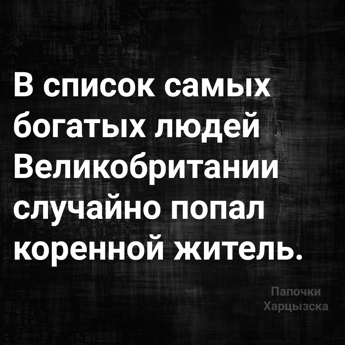 Случайность | Пикабу