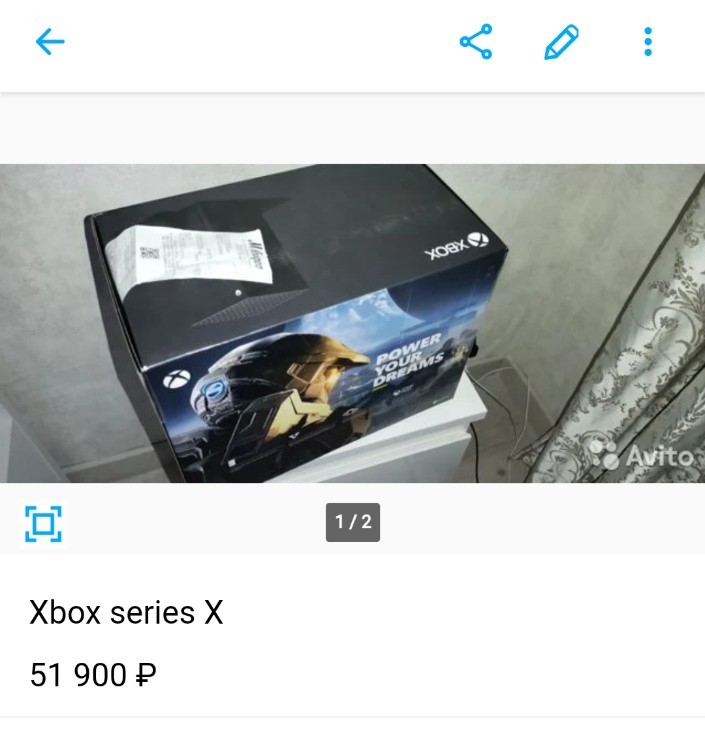 Continuation of the post “Speculator” - Xbox, Avito, Reply to post, Resellers