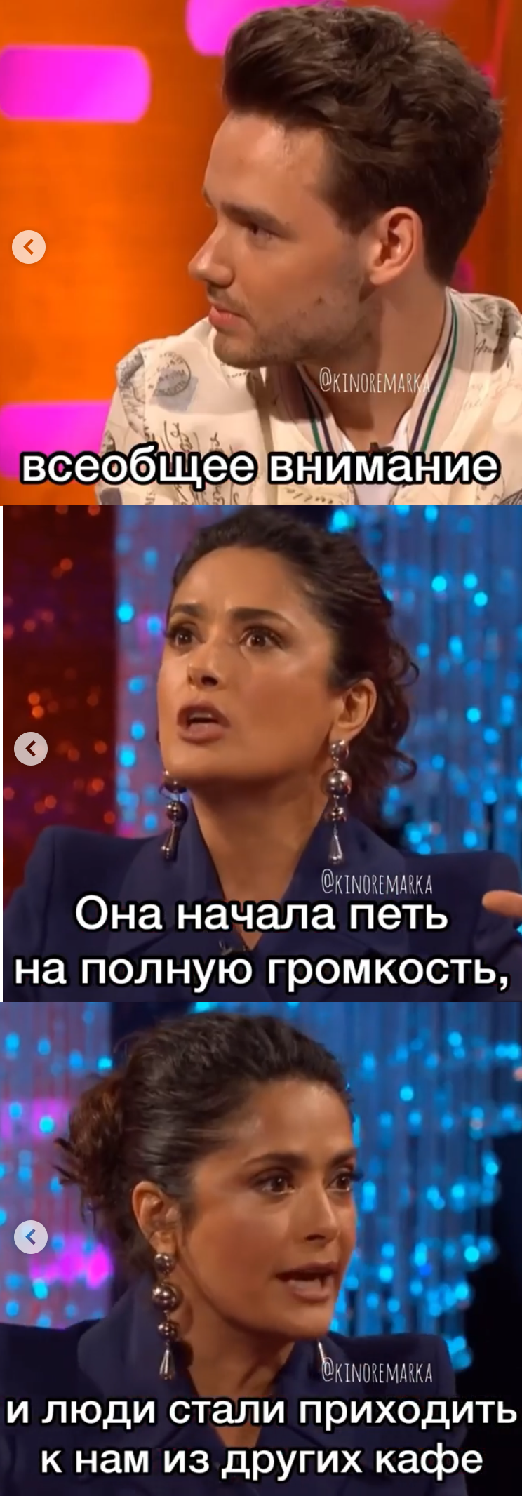 Salma Hayek and opera singer mother - Salma Hayek, Actors and actresses, Celebrities, Storyboard, Mum, The Graham Norton Show, The singers, Cafe, Children, Lactation, Ibiza, Humor, From the network, Longpost