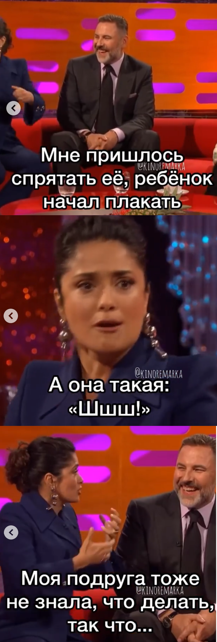 Salma Hayek and opera singer mother - Salma Hayek, Actors and actresses, Celebrities, Storyboard, Mum, The Graham Norton Show, The singers, Cafe, Children, Lactation, Ibiza, Humor, From the network, Longpost