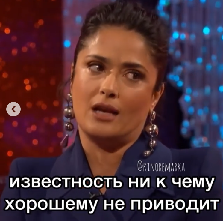 Salma Hayek and opera singer mother - Salma Hayek, Actors and actresses, Celebrities, Storyboard, Mum, The Graham Norton Show, The singers, Cafe, Children, Lactation, Ibiza, Humor, From the network, Longpost