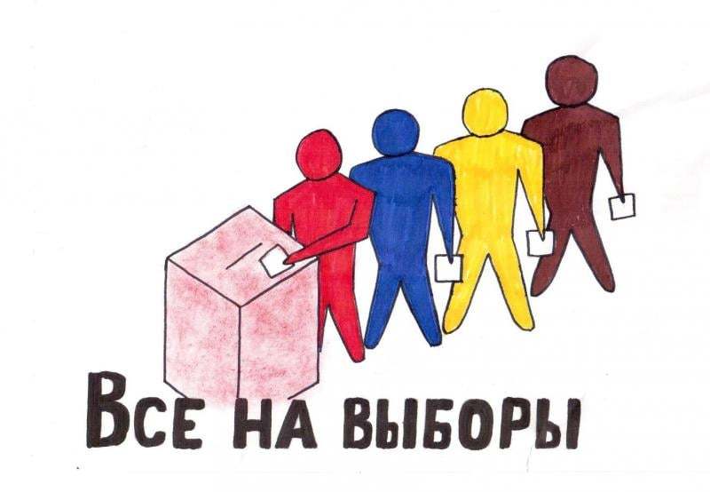 Why is it important to go to the polls and observe them? - My, Politics, Russia