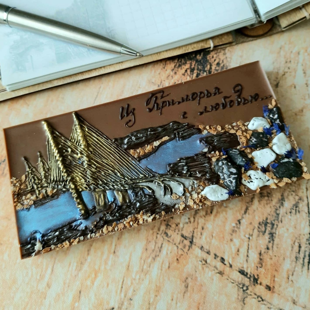 Chocolate bars - My, Chocolate, Rick and Morty, Golden Bridge, Tokarevsky Lighthouse, Confectionery, Decor, Chocolatier, Longpost, Food, Sweets, Needlework without process