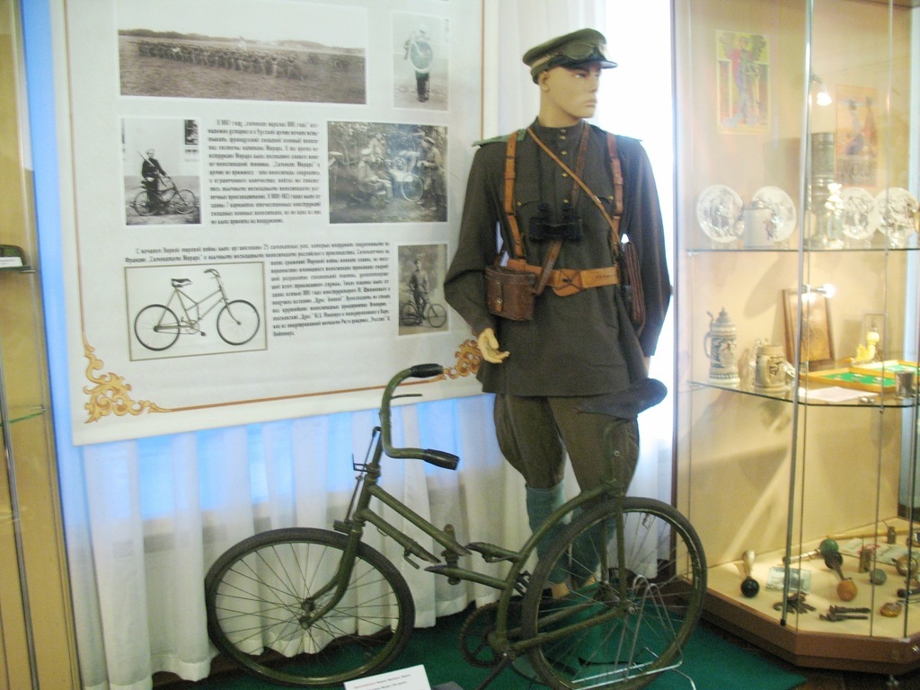 Uniform of military cyclists of the Russian Imperial Army - Российская империя, World War I, Military uniform, A uniform, A bike, Story, Longpost