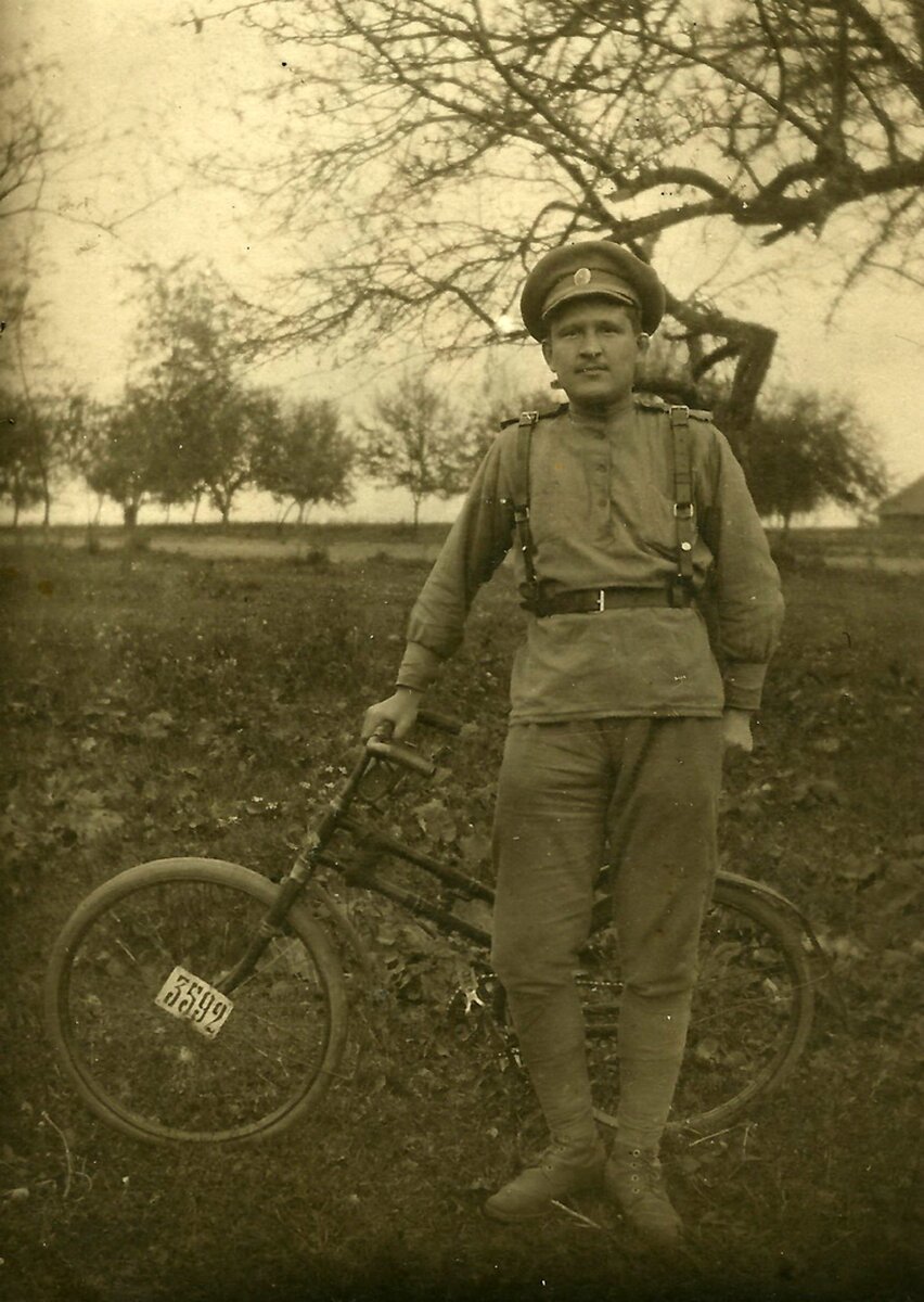 Uniform of military cyclists of the Russian Imperial Army - Российская империя, World War I, Military uniform, A uniform, A bike, Story, Longpost