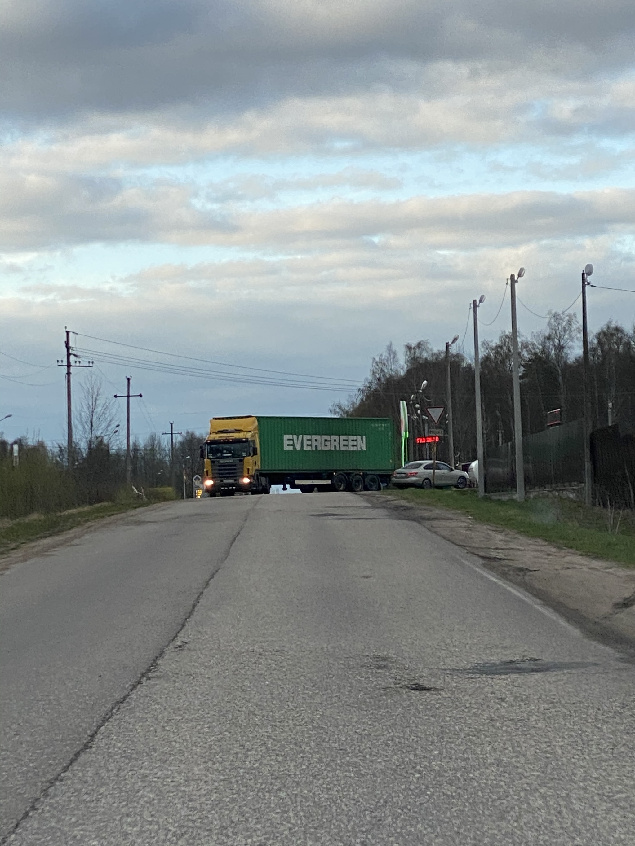 Поехали отдохнуть на майские праздники - Моё, Контейнеровоз Ever Given, Майские праздники, Тверская область