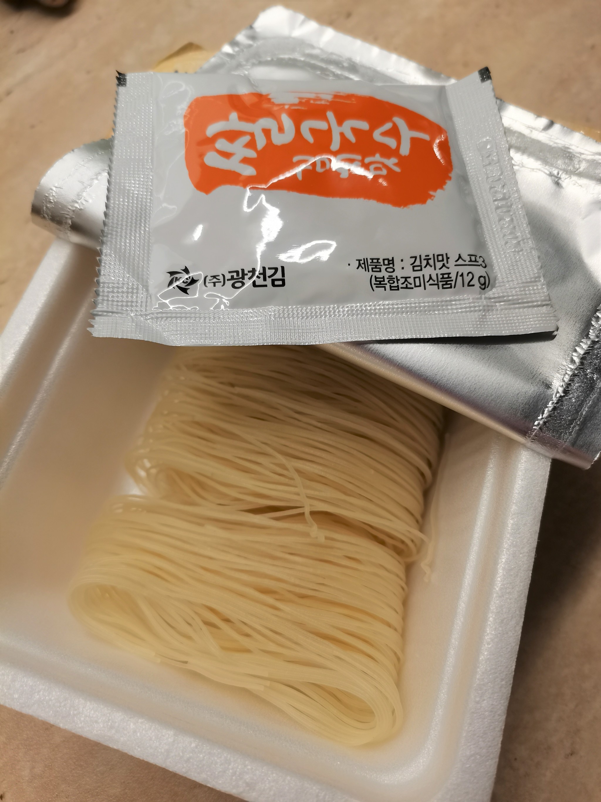 And I'll make my Baekje noodles with kimchi - My, Doshirakology, Noodles, Kimchi, Yummy, Longpost