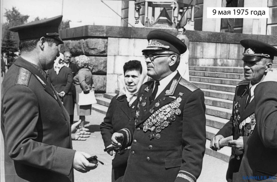 Veterans meeting. May 9, 1975 - May 9 - Victory Day, Veterans, Black and white photo, Story, 1975, Longpost