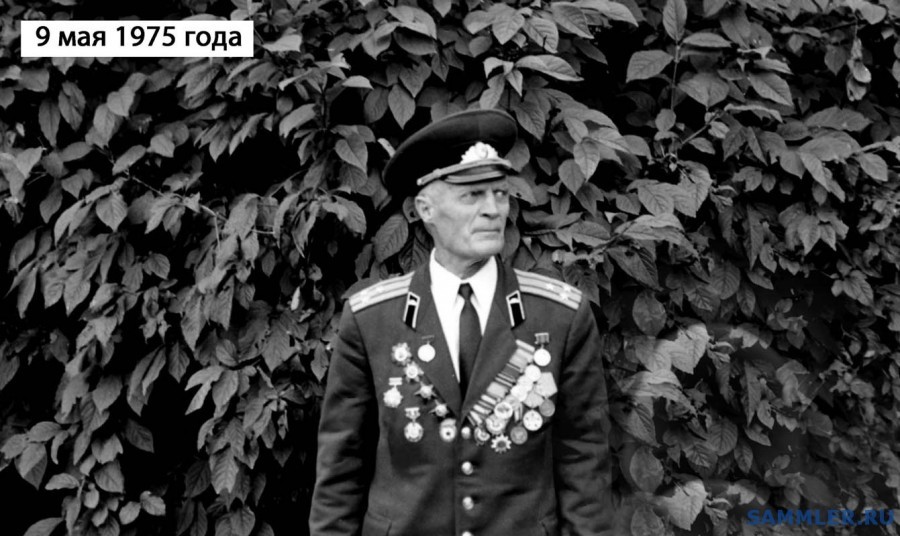 Veterans meeting. May 9, 1975 - May 9 - Victory Day, Veterans, Black and white photo, Story, 1975, Longpost