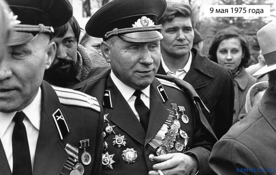 Veterans meeting. May 9, 1975 - May 9 - Victory Day, Veterans, Black and white photo, Story, 1975, Longpost