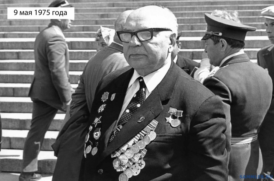 Veterans meeting. May 9, 1975 - May 9 - Victory Day, Veterans, Black and white photo, Story, 1975, Longpost