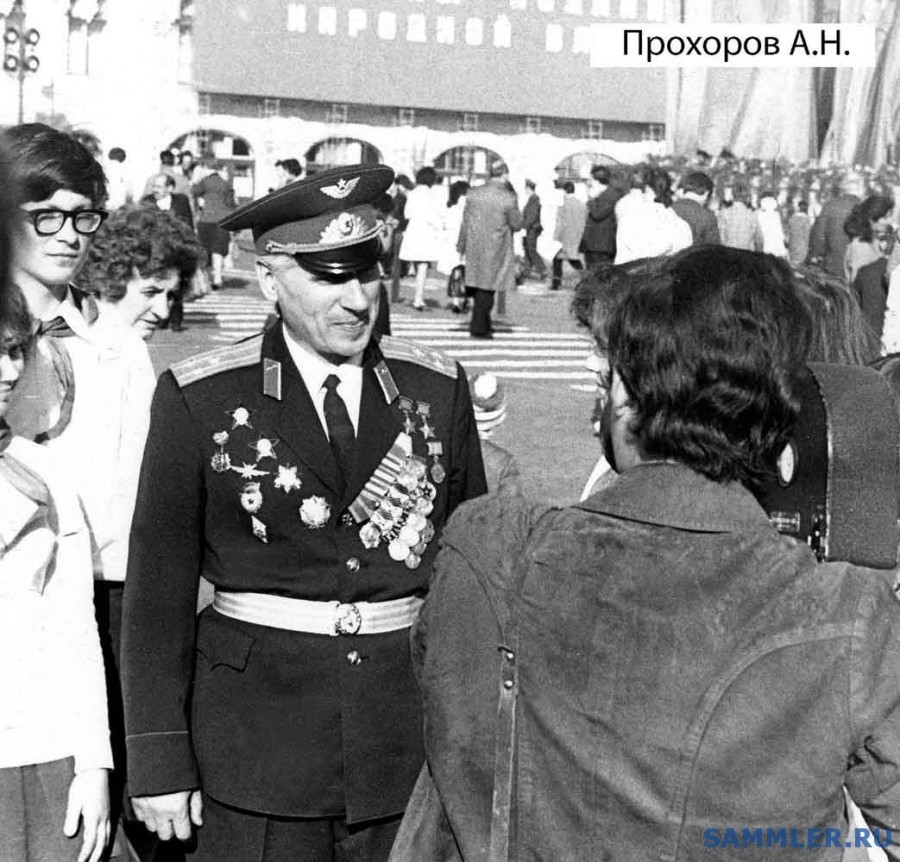 Veterans meeting. May 9, 1975 - May 9 - Victory Day, Veterans, Black and white photo, Story, 1975, Longpost