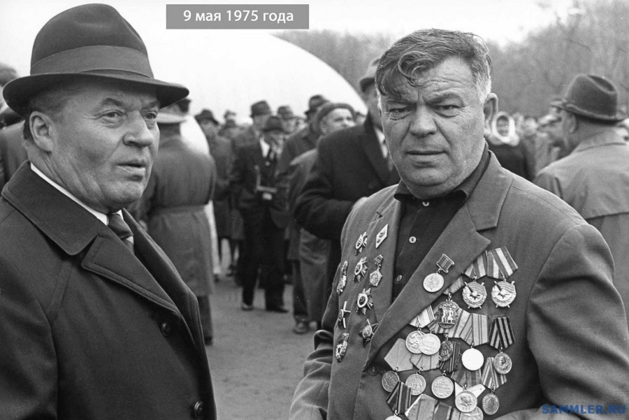 Veterans meeting. May 9, 1975 - May 9 - Victory Day, Veterans, Black and white photo, Story, 1975, Longpost